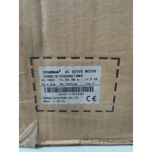 询价DNBB18-0004BE1BMS，东菱，余料，