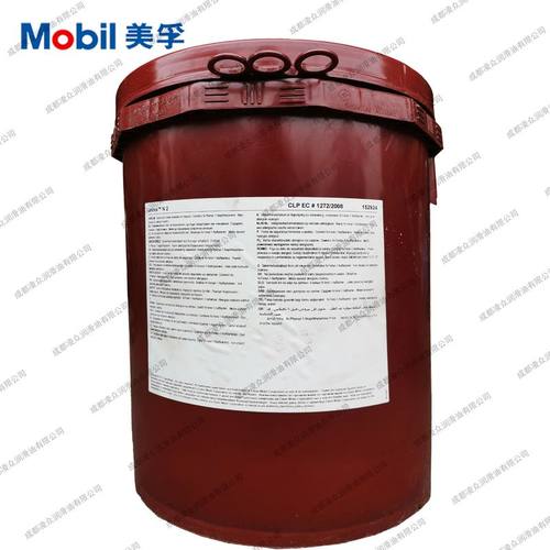 优力达N2(UNIREX N2)高温轴承润滑脂 绿色18kg 引风机轴承润滑脂