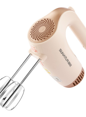 【补贴15%】顺然300W打蛋器电动家用全自动烘焙专用手持奶油打发