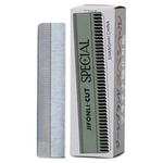 不锈钢刮眉修眉刀片画眉神器化妆师专用刮眉刀半永久纹绣刀片锋利