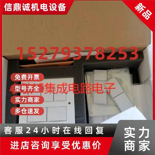 议价快思聪 C2NI-CB-W-T/C2NI-CB-B-T 智能按键面板白色/黑色Cres
