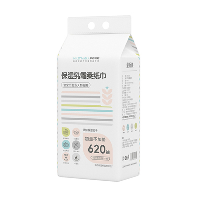 米莉马莉婴儿乳霜柔纸巾620抽