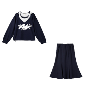 260斤胖莹莹大码女装字母假两件休闲遮肉辣妹美式卫衣鱼尾半身裙