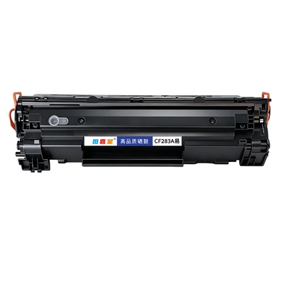 适用惠普M127FN粉盒CF283A硒鼓
