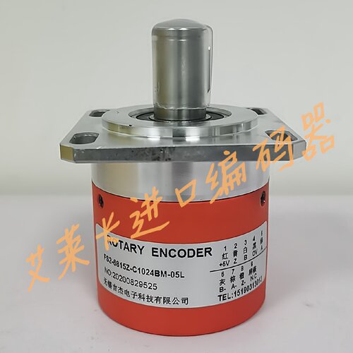 一  FS2-6815Z-C1024BM-05L数控主轴编码器FS2-6815-C1024BM-05L