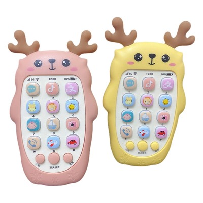 儿童玩具手机可充电0-1岁婴儿可啃咬益智早教宝宝多功能音乐电话3