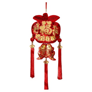 新年钱袋挂件2026马年新款福袋福字挂饰春节过年客厅大号挂串装饰
