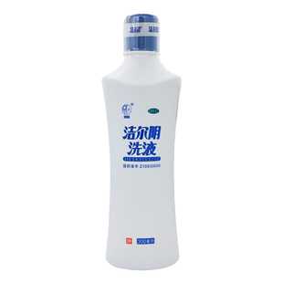 恩威洁尔阴洗液300ml杀虫止痒阴部瘙痒红肿霉菌性滴虫性阴道炎