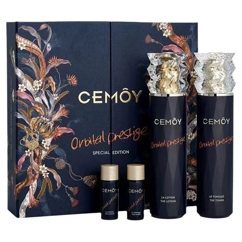 CEMOY蓝闺蜜水乳礼盒补水抗皱