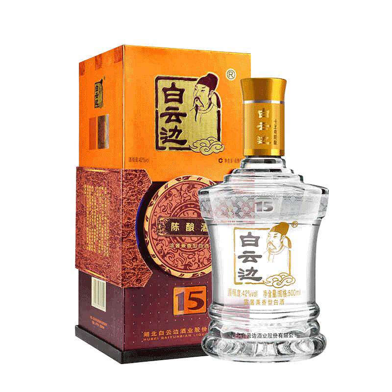 白云边15年陈酿42度兼香型白酒500ml纯粮酿造经典陈酿回味悠长