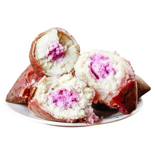 正宗现挖冰淇淋地瓜9斤整箱装紫薯新鲜板栗红薯番薯蜜薯山芋包邮