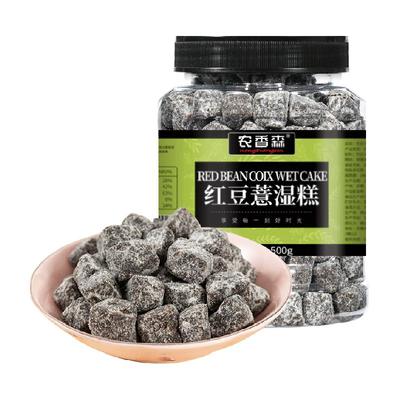 农香森赤小豆薏仁淮山药糕点