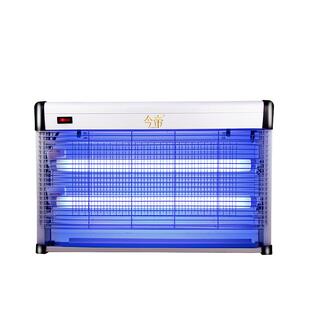 灭蝇灯餐厅饭店用灭蚊灯商铺用挂墙商用灭苍蝇灯灭蝇神器2023新款