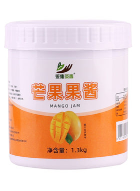 果香浓郁制作简单奶茶店专用