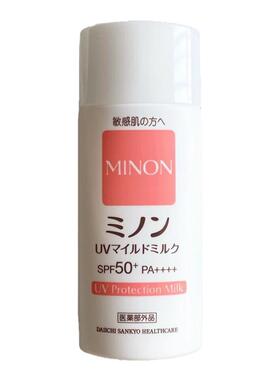 MINON防晒SPF50+80ml孕妇可用