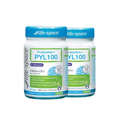 澳洲进口PLY100益生菌胶囊2瓶