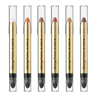 一抹成型懒人眼影笔高光卧蚕提亮双头眼影棒防水眼妆笔初学者眼部