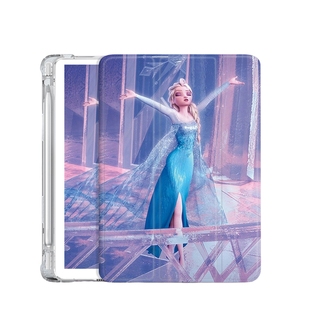 冰雪奇缘公主适用iPadAir4平板保护套欧美10.9寸壳Pro2020版10.2寸2018air3/2三折2019mini5迷你11寸带笔槽款
