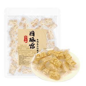 图酥馆花生酥米香味425g*2袋成都特产花生糖四川老式糕点小零食