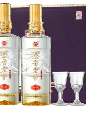 泸州浓香老窖浓香型白酒双支
