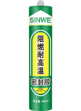 阻燃耐高温1000度防火密封胶