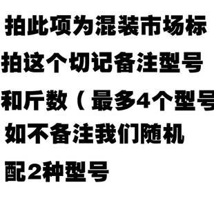 包邮 定做国标十字大扁头钻尾丝自攻自钻燕尾钉螺钉大圆头华司螺丝