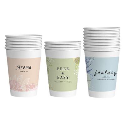 特厚加硬芳香纸杯漏水包赔无异味