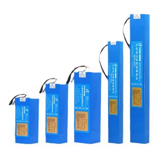 36V滑板车电池48v锂电池电动车电芯通用自行车10AH12AH20A锂电池