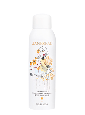 简玺洋甘菊舒润纯露200ml