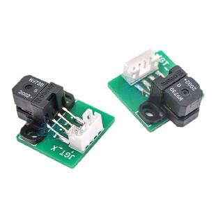 金谷田解码器 原装正品UV打印机H9730光栅感应器春羽秋丰光栅读头