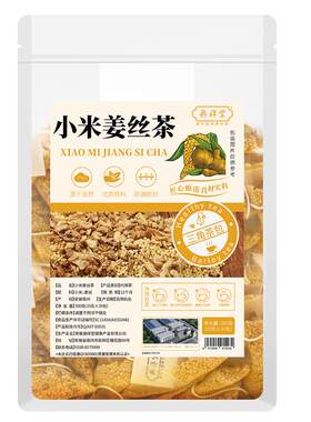 【药房直售】小米姜丝茶三角茶包