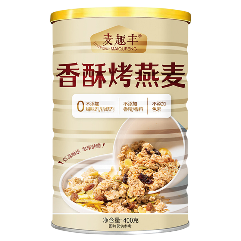 烤燕麦燕麦片麦趣丰营养即食香酥