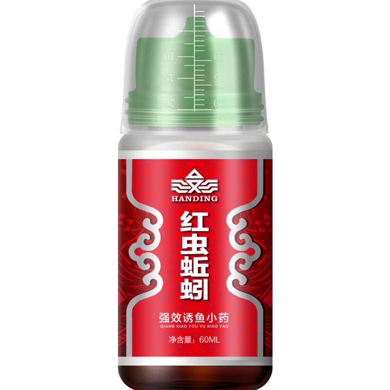 汉鼎钓鱼小药果酸千里香野钓诱鱼剂黑坑专用鲫鱼鲤鱼饵料鱼饵春夏