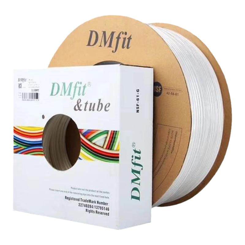 DMfit家用商用净水器2分3分4分食品级直饮水管线机预埋通用软管