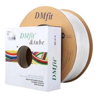 dmfit家用净水器2分食品级水管线