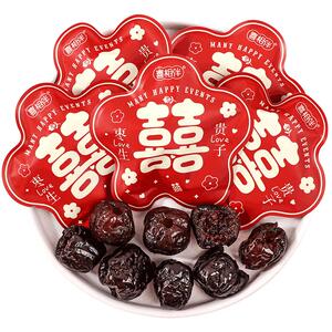 喜事多多喜枣花朵形结婚喜糖红枣散装批发2024新款订婚蜜枣子糖果