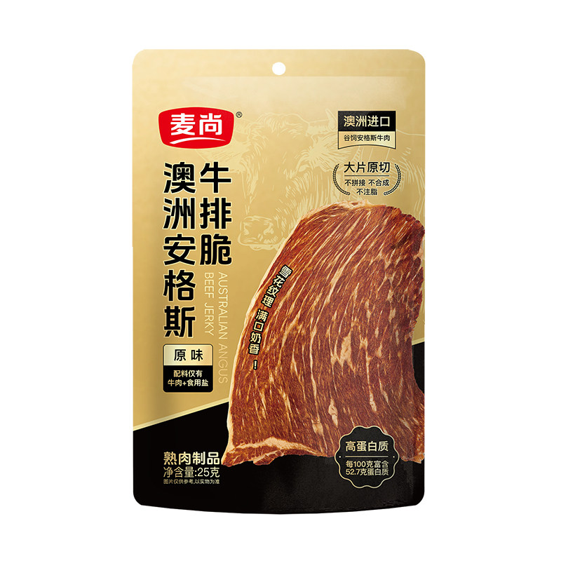 麦尚澳洲安格斯牛排脆25g