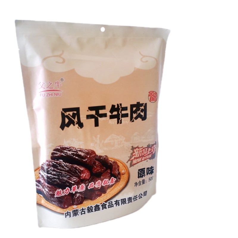 父之牛手撕牛肉干内蒙正宗风干牛牛肉类