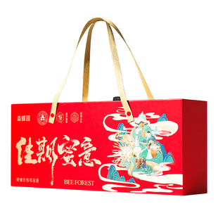 森蜂园嘉意享蜜礼椴树原蜜洋槐蜂蜜礼盒250g*4 节日礼品年货礼盒