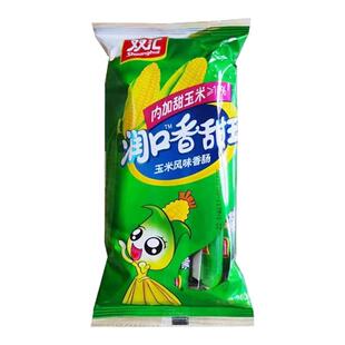 双汇火腿肠润口香甜玉米肠香肠烤肠零食休闲食品即食小吃大根整箱