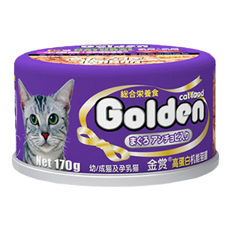 日本金赏猫罐头12罐猫湿粮