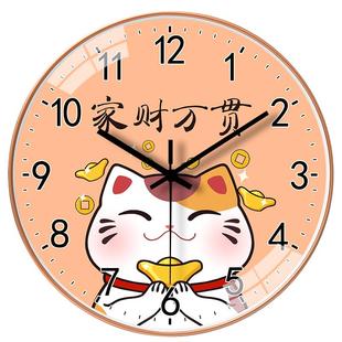 荣科钟表客厅家用挂钟时尚创意简约静音挂墙石英钟可爱招财猫时钟
