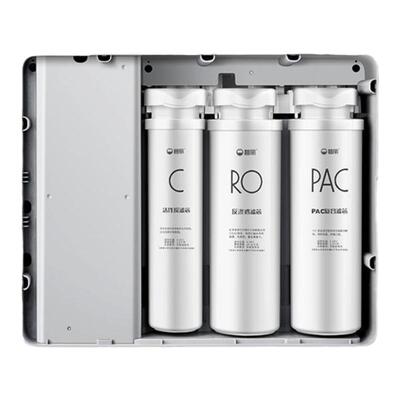 适配碧丽净水器RO-100A型滤芯PAC复合反渗透RO膜净水机滤芯C2后置