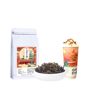 金丝小种奶茶专用正山小种茶叶底千万山红轻乳柠檬红茶商用原材料