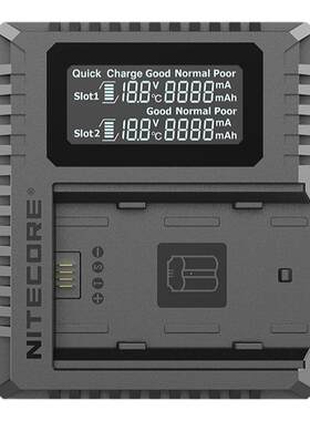 nitecore原装奈特科尔充电器