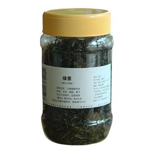 慢生活食材 绿茶 高山生态野茶 传统工艺制作 采摘杀青揉捻烘干