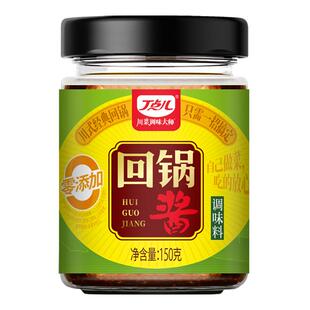丁点儿回锅酱0防腐剂回锅肉专用酱家用家常菜正宗川味麻辣调味料