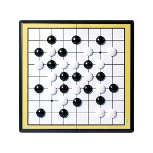 【折叠易收纳】磁吸五子棋