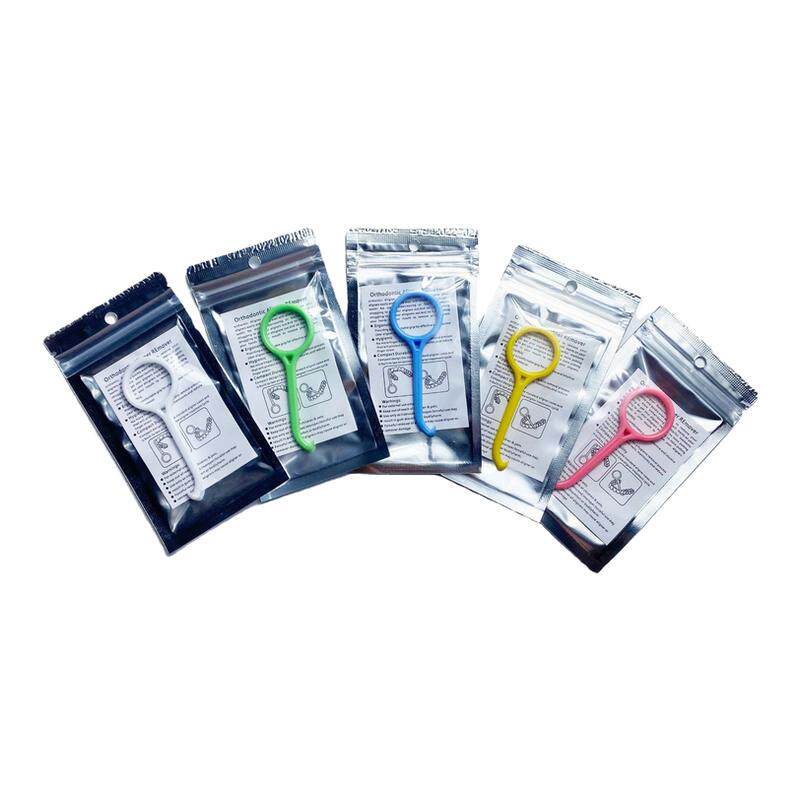 隐形牙套摘取器保持器便携式正畸牙刷/口腔清洁工具