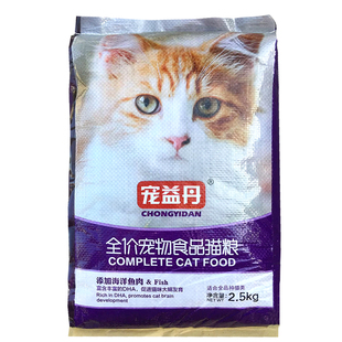 宠益丹猫粮20斤10斤5斤全期蓝猫英美短毛折耳无毛猫宠物暹罗家猫